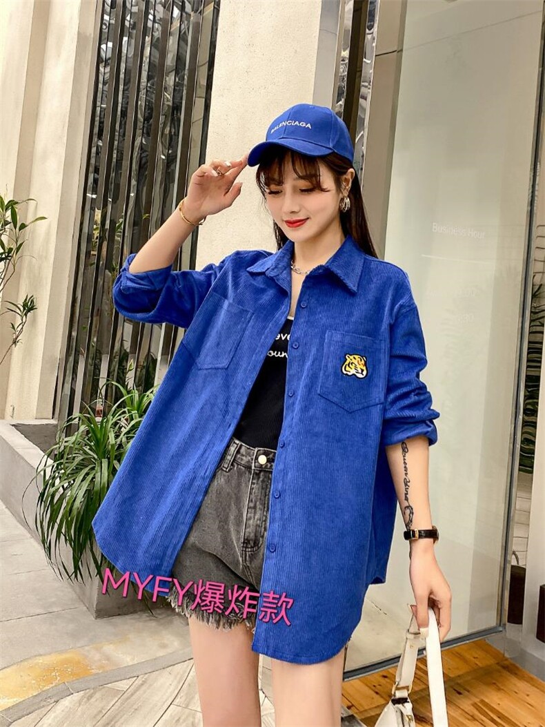 三码俩码，其它，魅影菲怡