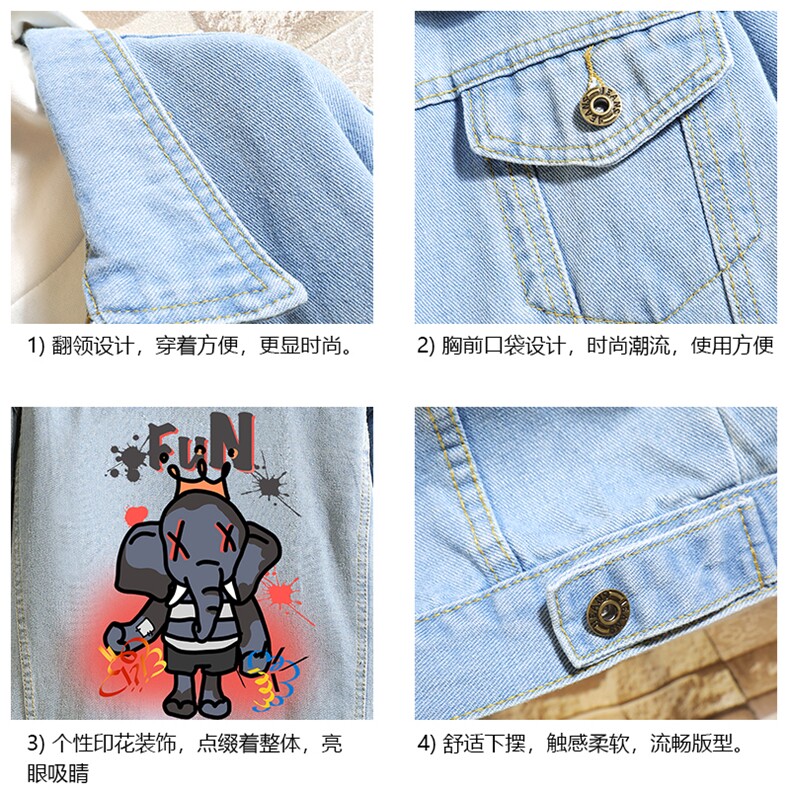 牛仔夹克男大码牛仔外套男茄克NJ77221-P60加绒款-P75,男装夹克,电商A040A