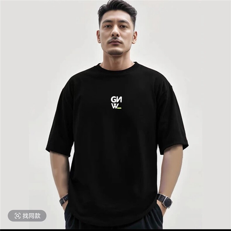 2025简约百搭男士T恤,男装T恤,湘姗