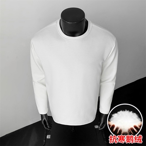 白小T同款90%鹅绒保暖长袖T恤打底羽绒服696TP79控138图片
