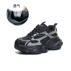 吸膜底真皮老爹鞋女2024春季新款休闲百搭运动鞋女厚底透气增高鞋图片