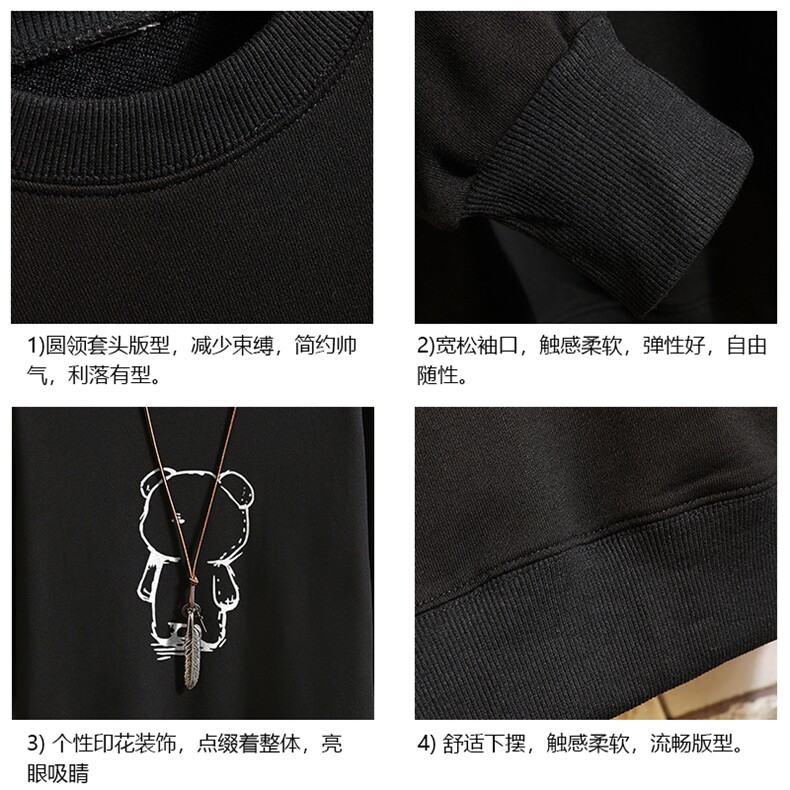 S6339-P28加绒款-P33秋季圆领卫衣男大码韩版宽松长袖外套砖墙,女装短外套,电商A040A