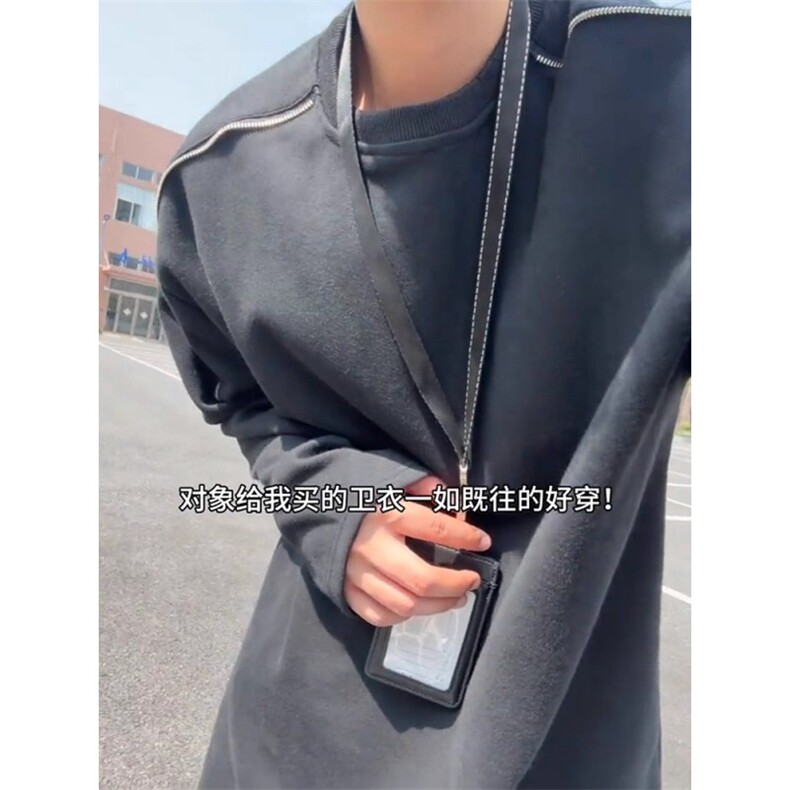cleanfit双拉炼解构男款秋冬季叠穿内搭长袖t恤美式覆古外套,男装T恤,星座506A