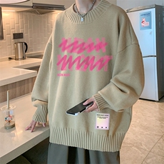 奶咖色