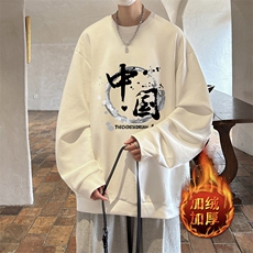 白色加绒款