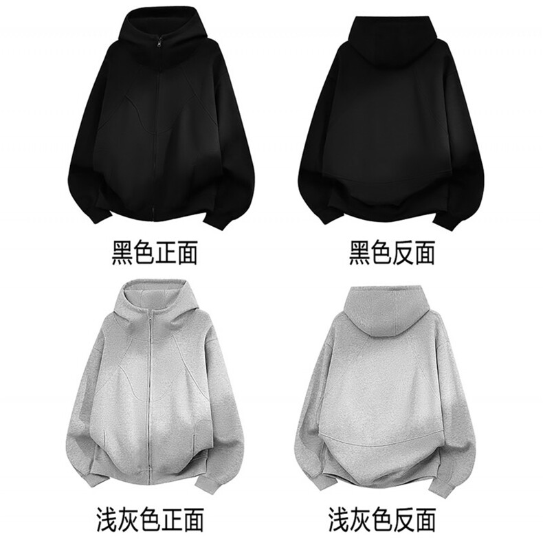 重磅全棉无帽绳450克拉链连帽卫衣硬挺短宽套头外套男 RH5325-P58图片