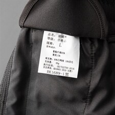 D-PK1689男式冬季新款时尚羽绒裤修身百搭加绒加厚保暖休闲裤P215,男装棉裤,电商B360