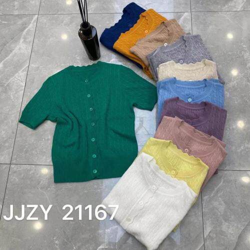 秋冬新款，其它，季简主义