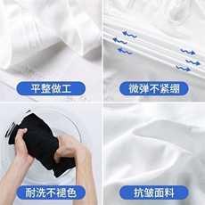 欧美式时尚ins高街潮牌字母印花短袖t恤男女夏季新款大码宽松上衣，男装T恤，星座506A