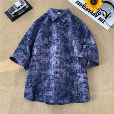 紫色
