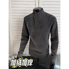 雪尼尔斜领拉链加绒卫衣男款春秋美式条纹打底衫内搭保暖长袖t恤，男装T恤，星座715-4