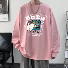 粉色