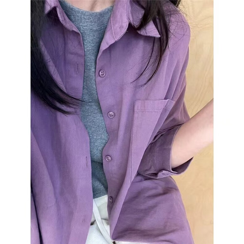 【有货】DCSA244-特批40多巴胺紫色长袖衬衫男女秋季纯棉情侣衬衣,男装衬衫,星座603-2