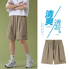 质感柔顺夏季冰丝短裤休闲舒适超薄五分裤DK518-特批16，男装休闲裤，星座718-1