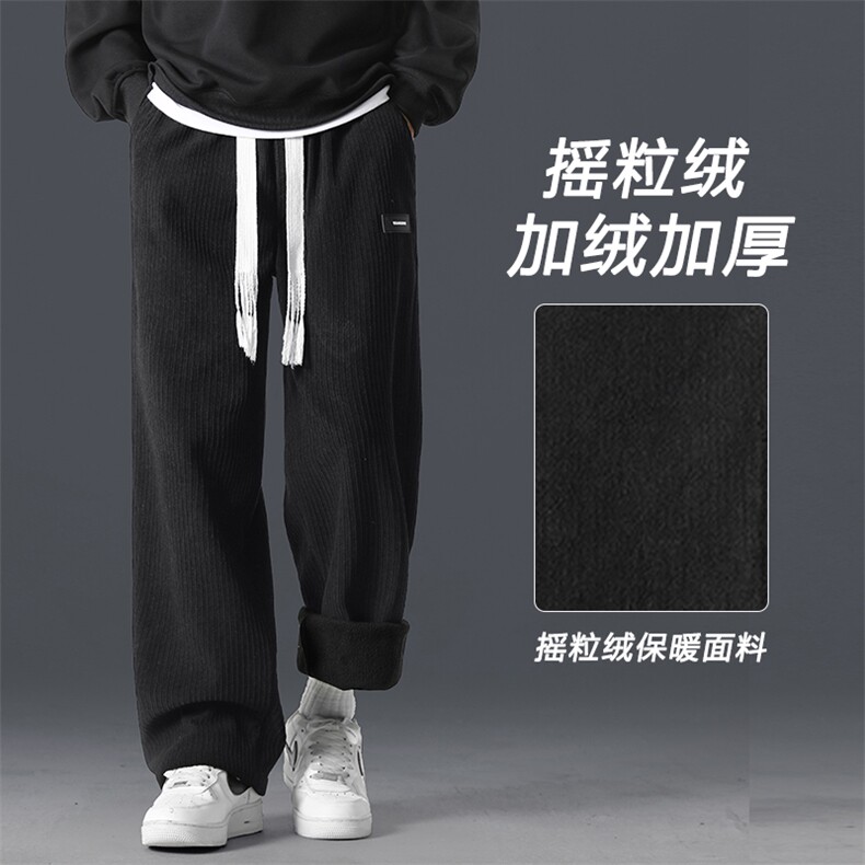 美式秋冬季2024新款潮牌直筒阔腿宽松垂感休闲裤JR1098-特批-45,男装休闲裤,星座718-1
