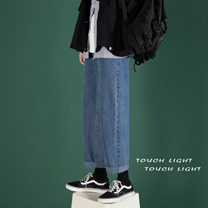 港风青春潮流舒适宽松牛仔裤X715 NZ012  批40图片