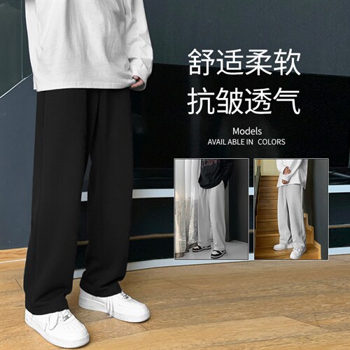 2023秋冬高弹健康布聚酯纤维WK80-1特批：25,男装休闲裤,星座718-1