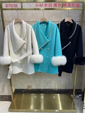 年货，其它，MST