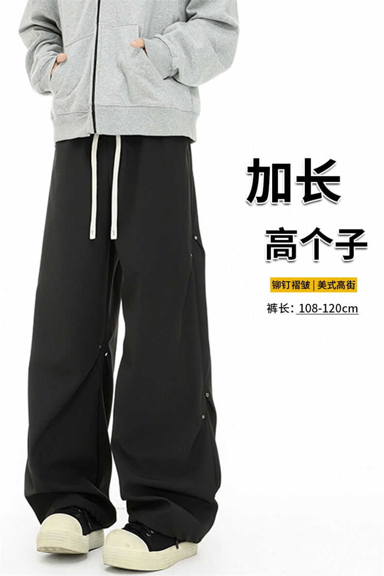 190美式褶皱铆钉伞兵裤加长高个子工装裤薄款冲锋速干裤KZ033P50,男装休闲裤,电商B312