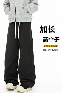 190美式褶皱铆钉伞兵裤加长高个子工装裤薄款冲锋速干裤KZ033P50图片