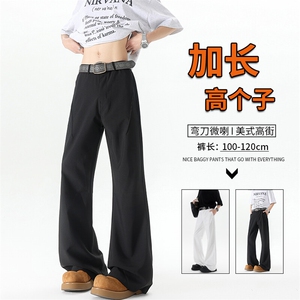 美式高街弯刀裤微喇裤子男款190cm115高个子加长直筒西裤KZ058P50图片