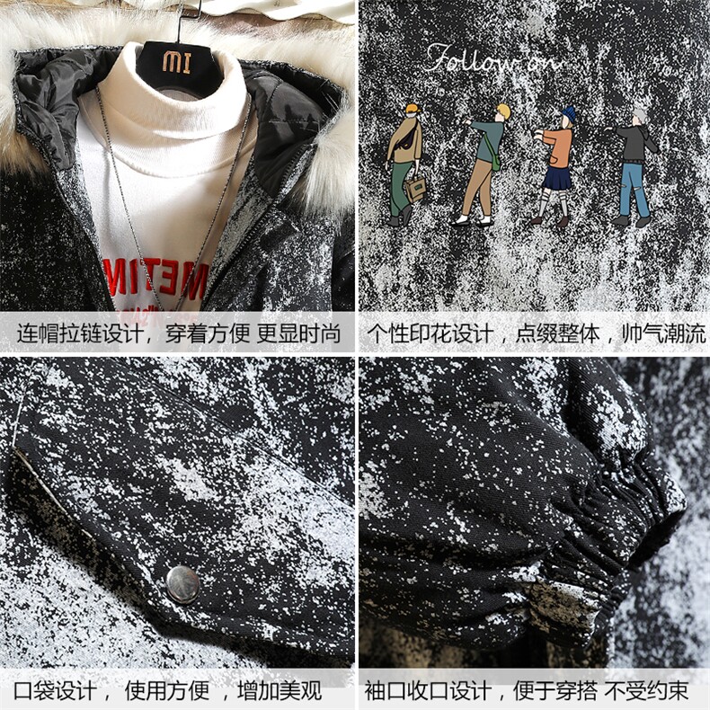 MC49043-P135日系潮衣男大码派克服男工装服外套袄砖墙,男装棉衣,电商A040A