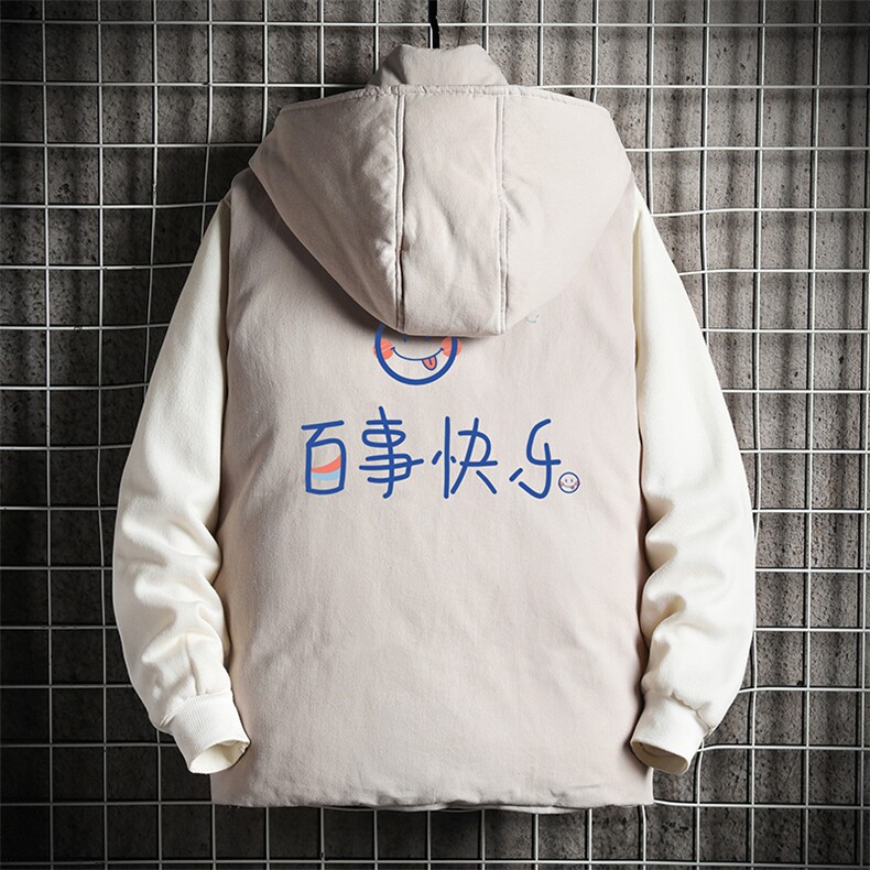 MJ47183-P80 棉马甲男士大码加厚棉背心男坎肩男 网格图片