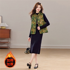 冬季新款加棉新中式立体刺绣花卉气质优雅立领盘扣马甲两件套裙女，女装套装/套裙，宝儿家