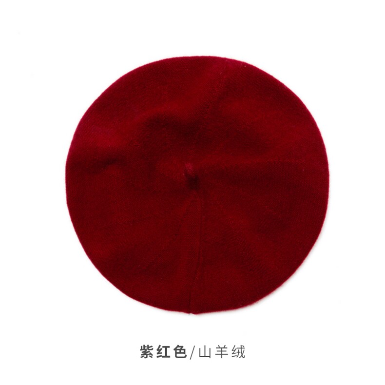 时尚保暖山羊绒贝雷帽优雅百搭乳白色针织帽冬季必备单品,饰品帽子,远腾羊绒