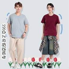 2025年夏季纯色圆领凉感不连帽短袖正肩时尚百搭短T恤，女装T恤，初己品牌服饰全品类供货