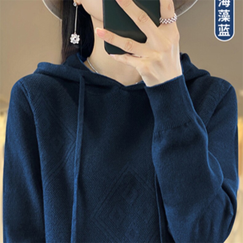 连帽针织羊毛衫女士宽松纯色亲肤毛衣2025秋冬新款套头卫衣打底衫,针织衫/毛衣,德尔信羊绒