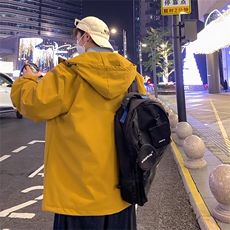 橘黄
