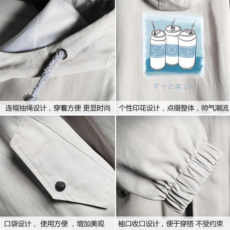 JK41148-P85纯棉连帽夹克男士大码工装夹克男外套男网格挂拍,男装夹克,电商A040A