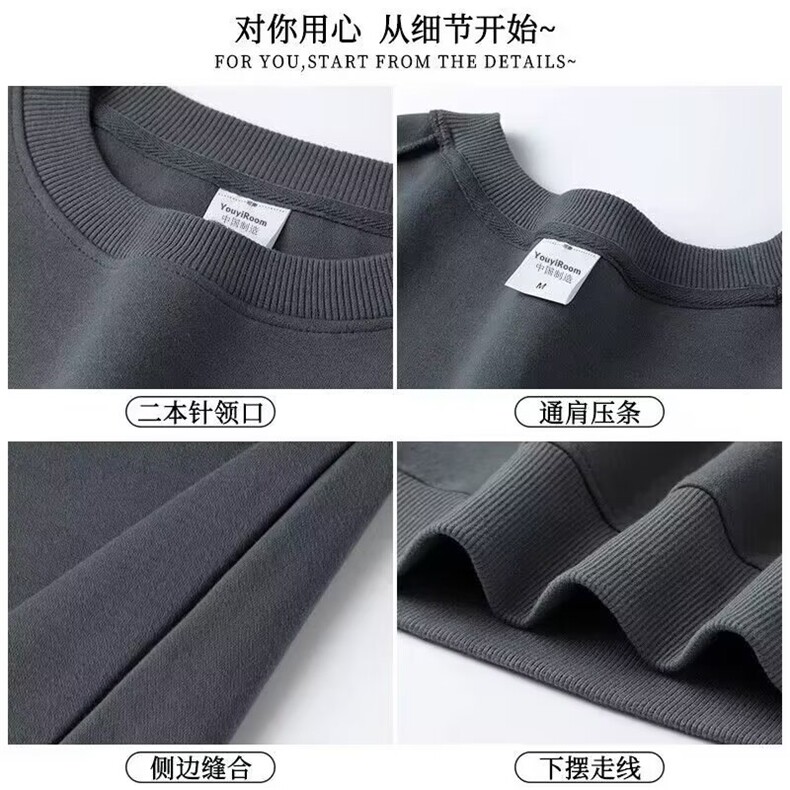印花卫衣男2025年春秋季韩版新款圆领宽松上衣打底衫港风潮流,男装T恤,星座218-1（原230）
