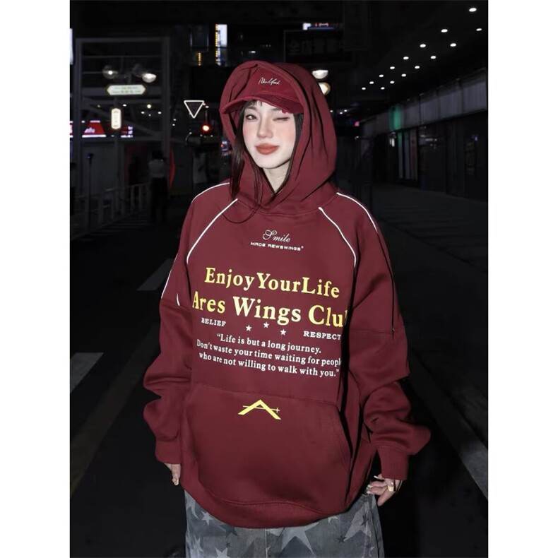 卫衣男连帽春秋季ins港风宽松潮牌字母印花百搭外套2025年新款,女装短外套,四季星座505
