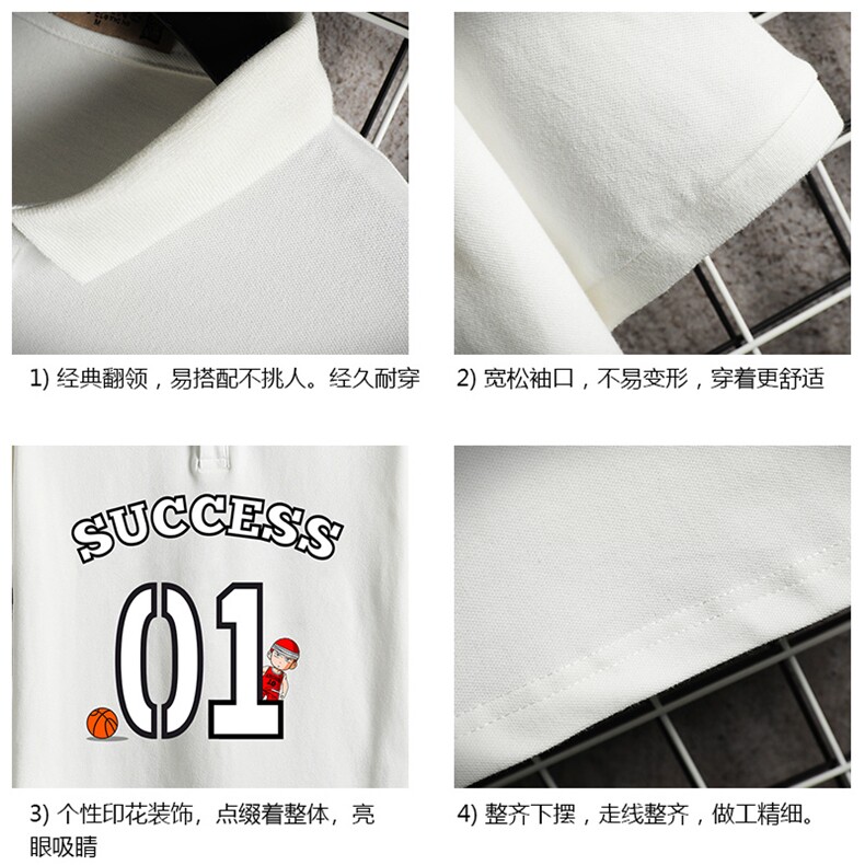 PL57205-P35翻领短袖polo衫男大码胖子半袖t恤男有领保罗衫网格,男装Polo衫,电商A040A