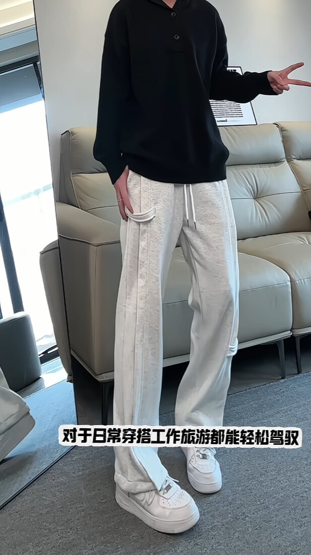 美式复古运动卫裤男秋冬季潮牌加绒加厚修身显瘦cleanfit阔腿裤子,男装休闲裤,电商A061