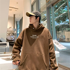 美式复古港味卫衣小个子高级感秋季超好看大码连帽外套男，男装卫衣，星座1013