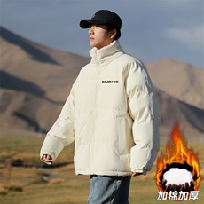 抖音得物品质深度库存三防面料加绒加厚棉衣外套冬棉服WM11137P85，男装棉衣，电商A486