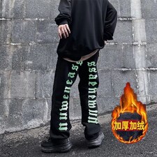 黑色加绒