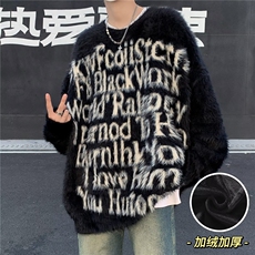黑色加绒