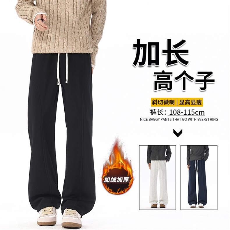 高个子斜切微喇卫裤男冬季加绒加厚货号KZ088加长-KZ088加长加绒图片