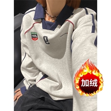 灰色加绒加厚