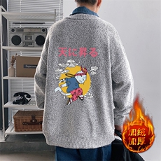 单纯灰加绒款