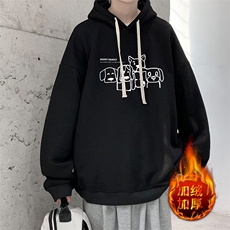 活性黑加绒款