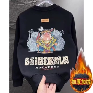 秋冬新款男士加绒圆领卫衣男情侣款潮流百搭大码加厚套头衫图片