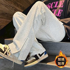 重磅拉链开叉卫裤男秋冬加绒垂感运动休闲裤潮牌ins直筒情侣裤子，男装休闲裤，星座601-2