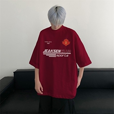 得物直播品质220克纯棉精梳xz605-dcm275-特批20控38，男装T恤，星座605(原A050)