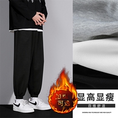 黑色加绒特批30