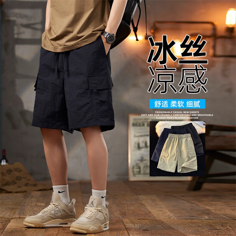 GENIOLAMODE工装运动短裤男士夏季薄款2025新款宽松冰丝五分中裤,男装牛仔裤,HDA146
